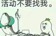 大神教你：浮漂长度如何影响垂钓，不同长度的应用场景