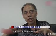 为何台钓被禁止？网友的一天捕鱼经验引发热议