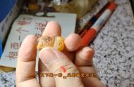 琥珀蜜蜡鉴定大揭秘：你的方法是什么？