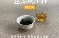 揭秘优质红茶与劣质红茶的差异：一篇详细的文章