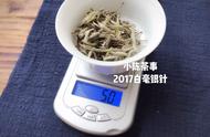 白茶爱好者必看：白毫银针收藏的三个实用攻略！