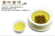 黄茶知识大全：了解这一神秘的茶叶品种