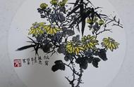 何平先生国画菊花作品赏析